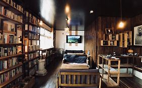 Torus 修善寺 Condominium 貸切宿